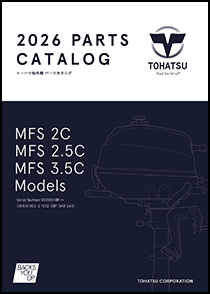 MFS2パーツリスト17