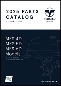 MFS2パーツリスト17