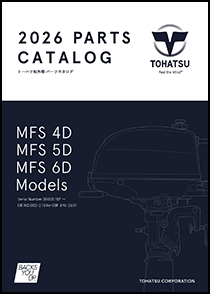 MFS2パーツリスト17