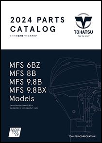 MFS2パーツリスト17